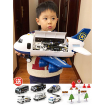 儿童玩具飞机男孩男童三岁宝宝超大耐摔益智小汽车套装2023年新款