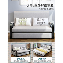 定制沙发床客厅多功能两用可折叠双人小户型伸缩床单人坐卧经济型