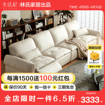 卡法尼简约现代豆腐块功能布艺沙发客厅小户型轻奢电动沙发G092