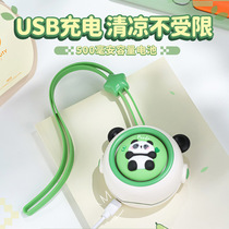 新款卡通挂脖式熊猫风扇手持静音USB充电送学生五一六一出游礼物