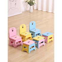 儿童小凳子折叠矮凳便携式家用靠背椅圆塑料板凳户外轻便马扎