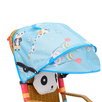 婴儿竹藤推车遮阳棚配件加宽加大可折叠加大号宝宝夏季防晒遮阳罩