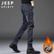 Jeep吉普牛仔裤男士2023冬季新款韩版宽松休闲长裤弹力小脚裤子男