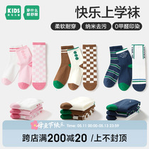 森马儿童童装袜子2024年新款男童女童时尚针织舒适透气短袜3双装