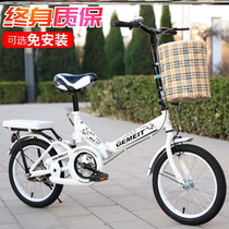 小号折叠车中小学生少女mini老年女式自行车小款骑单车旅行母子