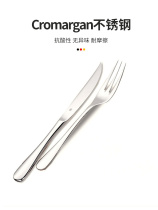 德国WMF福腾宝牛排刀叉餐具12件套不锈钢西餐餐具叉子套装高级