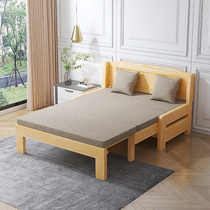 悦笙纪木质沙发床实木可折叠两用单人双人床小户型客厅多功能伸缩