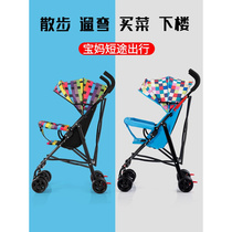 儿童车1一3岁推车婴儿折叠简易超轻便携式宝宝儿童伞车小孩可坐可