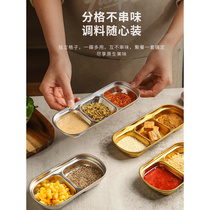 舍里 304不锈钢韩式三格烤肉餐具蘸料碟商用火锅调料碟多格酱料碟