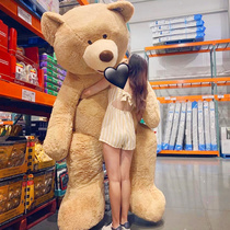 正版美国泰迪熊大熊玩偶超大号毛绒玩具抱抱熊布娃娃公仔生日礼物