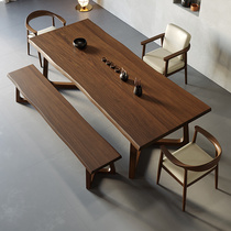 实木茶桌椅组合现代简约大板茶台办公客厅家用原木茶几阳台泡茶桌