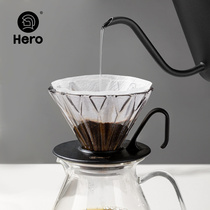 Hero菱镜咖啡滤杯手冲滤纸滴漏式玻璃过滤器咖啡壶手冲器具套装