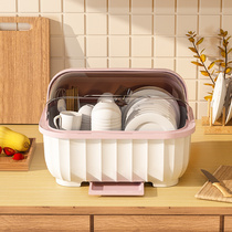 厨房碗筷收纳盒沥水碗柜带翻盖放碗盘碟餐具置物架家用碗碟收纳架