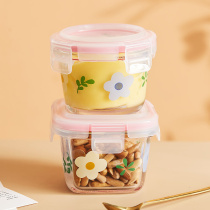 。迷你玻璃保鲜盒密封罐宝宝辅食碗带盖小燕窝分装瓶食品蜂蜜储存