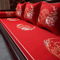 新中式红木沙发垫坐垫防滑实木沙发垫子家具海绵垫罗汉床四季通用