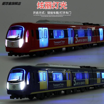 仿真火车玩具套装合金高铁玩具车男孩地铁动车模型新干线高速列车