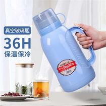 家用保温壶玻璃内胆大容量保温瓶热水瓶便携旅行小暖壶水瓶暖水壶