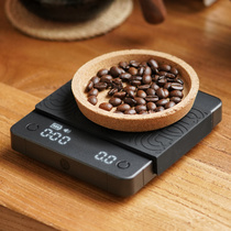 hero灵智mini迷你咖啡电子秤手冲咖啡秤意式小咖啡称豆盘计时专用
