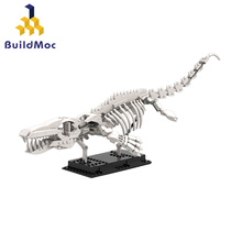 BuildMOC拼装积木玩具侏罗纪沧龙骨架恐龙化石骨头骨骼标本模型