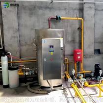 大型商用容积式电热水器100-2000升全自动即热式中央工业电热水炉