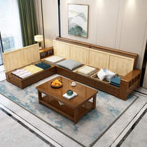 中式实木沙发组合大小户型冬夏两用客厅布艺沙发现代简约木质家具