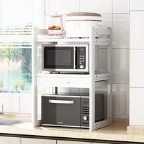 白色太空铝厨房置物架桌面双层放微波炉烤箱支架多功能收纳可调节