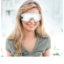 朗康LK-8628充电款护眼仪震动按眼器热敷眼睛按摩仪去皱纹眼保仪