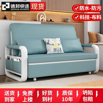 新款免洗科技布沙发床两用折叠沙发抽拉多功能可伸缩单双人小户型