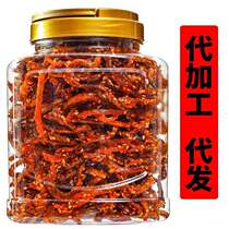 海产品零食 鳗鱼丝 含罐170g 罐装 零食香辣蜜汁芝麻鳗鱼干海鲜