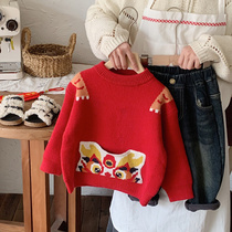 法国Fad Sincgo男女童龙年冬季红色毛衣拜年服儿童男孩宝宝新年服