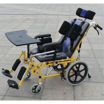 脑瘫儿童轮椅车折叠轻便多功能残疾人小孩全躺轮椅推车