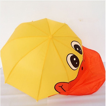 新卡通雨伞儿童遮阳直柄伞送礼赛车卡通小雨伞