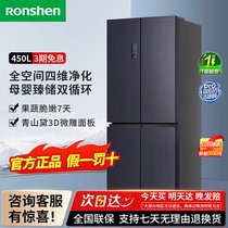Ronshen/容声 BCD-450WD16FPA 450L十字对开四门冰箱风冷无霜除菌