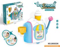 跨境儿童浴室冰淇淋泡泡机洗澡戏水玩具手动泡泡制造机冰淇淋机