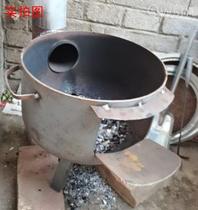 烧烤炉农家乐便携露营煤气罐改装灶铁锅加厚升级款户外农村家用
