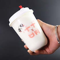 90口径U型网红杯500ml创意U形胖胖杯一次性奶茶杯