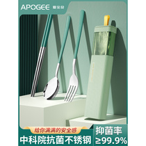 304不锈钢便携餐具三件套学生筷子勺子套装一人用单人装式收纳盒