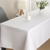 桌布展示甜品尺寸酒店专用做桌布冷餐白色聚会台布超大长方形