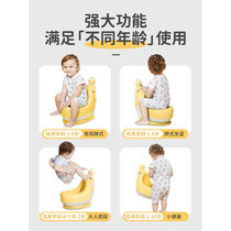 儿童小马桶男宝宝专用婴儿男童男孩男宝防溅尿小便尿盆便盆坐便器