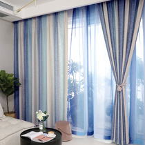简约现代客厅卧室地中海遮光渐变色条纹棉麻亚麻窗帘挂钩成品定制