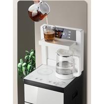 台式茶吧机烧水壶一体小型迷你桌面饮水机泡茶机智能家用全自动