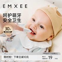 嫚熙婴儿口腔清洁器纱布指套巾0一1岁宝宝乳牙刷幼儿舌苔清洗神器