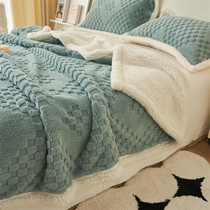 秋冬季提花塔芙绒双层加厚毛毯被套毯办公室午睡毯床上用盖毯毯子