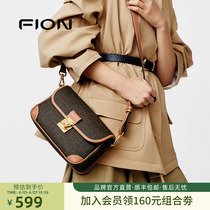 Fion/菲安妮斜挎经典老花小方包法棍包女士时尚单肩包新品女包包