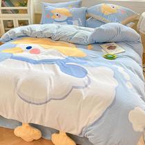冬季珊瑚牛奶绒床上四件套法兰绒儿童床品双面加厚被套三件式床组