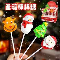 圣诞节棒棒糖高颜值水果糖圣诞糖小孩儿童零食小礼物圣诞糖果