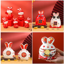 兔子摆件陶瓷办公室客厅家居装饰品兔年存钱罐公司新年会活动礼品