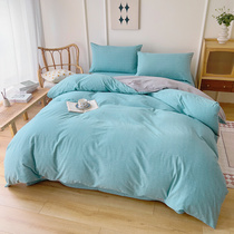 日式水洗棉100%全棉床单四件套床上用品纯棉4件套被套提花小格子