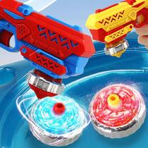 新款陀螺玩具儿童发光合金陀螺枪玩具对战陀螺男孩枪型发射战斗盘