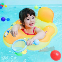 自游宝贝婴儿游泳圈坐圈儿童腋下座圈防侧翻防呛水安全舒适1-6岁